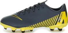 Бутсы для мальчиков Nike Vapor 12 Academy GS FG/MG, размер 34,5
