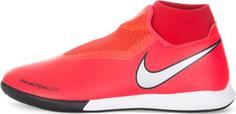 Бутсы мужские Nike Phantom Vsn Academy DF IC, размер 40