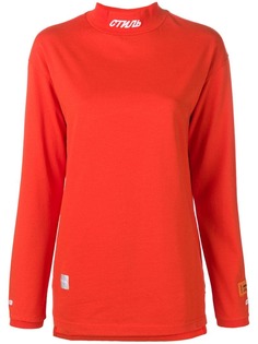 Heron Preston "футболка ""STYLE"" с воротником-стойкой"