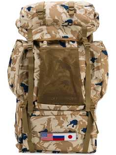 Gosha Rubchinskiy camouflage print oversized backpack