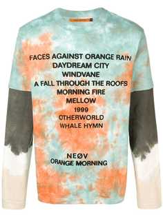 Vyner Articles tie-dye layered T-shirt