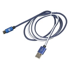 Кабель DIGMA USB A (m) - USB Type-C (m), 1.2м, синий