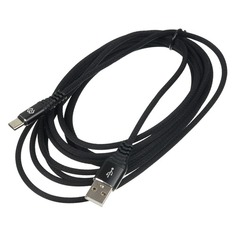 Кабель DIGMA USB A (m) - USB Type-C (m), 3м, черный