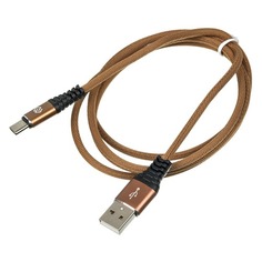 Кабель DIGMA USB A (m) - USB Type-C (m), 1.2м, коричневый