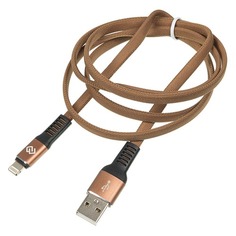 Кабель DIGMA USB A (m) - Lightning (m), 1.2м, коричневый