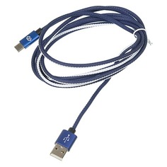Кабель DIGMA USB A (m) - USB Type-C (m), 2м, синий