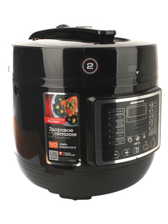 Мультиварка Redmond RMC-PM401