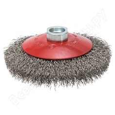 Щетка коническая с гофрированной нержавеющей проволокой эксперт 535 (100 мм; м14*2 мм) профоснастка 20804001