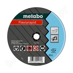 Круг отрезной flexrapid (для нержавеющей стали, 125x22.2) metabo 616182000