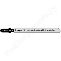 Пилки для картона, кожи, резины t113a (нож 74 мм, hcs, 5 шт.) metabo 623641000