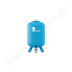 Мембранный бак для водоснабжения wav 200 wester 0141510
