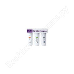 Трехступенчатый фильтр гейзер макс 16024