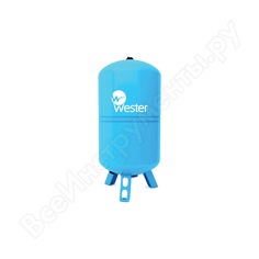 Мембранный бак для водоснабжения wav 150 wester 0141160