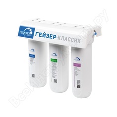 Фильтр для воды гейзер классик фе 18056