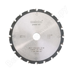 Пильный диск (216x1.8х30 мм, 20 wz) metabo 628230000