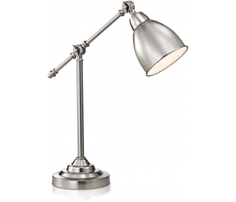 Настольная лампа Odeon Light