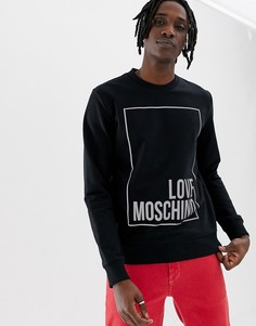 Свободный свитшот со светоотражающей отделкой и логотипом Love Moschino - Черный