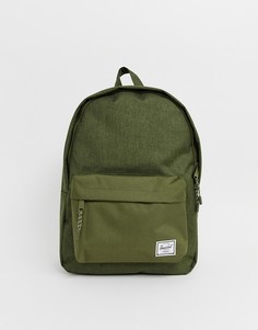 Рюкзак цвета хаки вместимостью 24 л из фактурной ткани Herschel Supply Co Classic - Зеленый