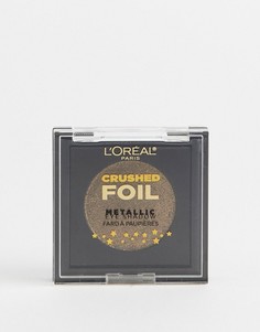 Тени для век с эффектом металлик LOréal Paris Crushed Foils Stone 22 - Коричневый LOreal