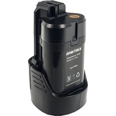 Аккумулятор Практика Li - Ion 10,8В, 1,5Ач, для BOSCH (773 - 637)