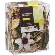 Набор сухоцветов ВеЩицы из натуральных материалов, с ароматом ванили, Д95 Ш60 В120, пакет