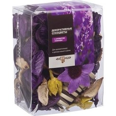 Набор сухоцветов ВеЩицы из натуральных материалов с ароматом лаванды, Д95 Ш60 В120, пакет