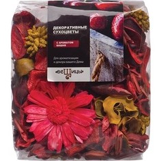 Набор сухоцветов ВеЩицы из натуральных материалов, с ароматом Вишня, Д130 Ш60 В110, пакет