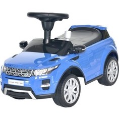 Каталка Everflo RANGE ROVER EVOQUE EC-648 Синий (ПП100004302)