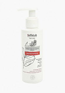 Бальзам для волос Selfielab "Эффективная защита" с пиритионом цинка, натуральными экстрактами растений и комплексом витаминов