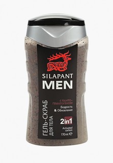 Скраб для тела Две Линии "Бодрость и обновление"