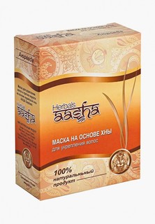 Маска для волос Aasha Herbals на основе хны, 80 г