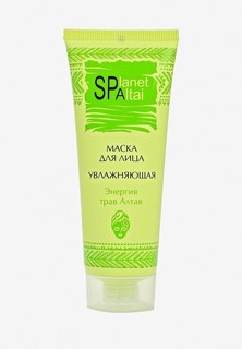 Маска для лица Две Линии увлажняющая