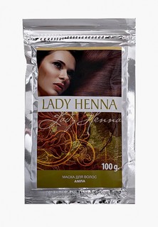 Маска для волос Lady Henna укрепляющая Амла, 100 г