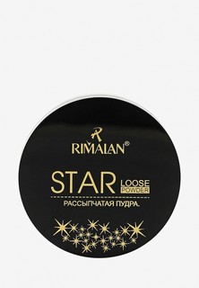 Пудра Rimalan STAR Loose, мерцающая, рассыпчатая, тон золото