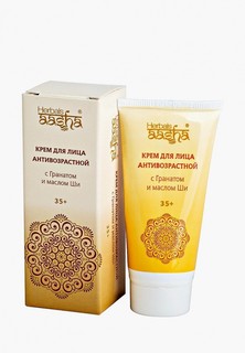 Крем для лица Aasha Herbals антивозрастной, с гранатом и маслом ши, 30 г
