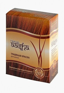 Краска для волос Aasha Herbals травяная, золотисто-коричневый, 60 г
