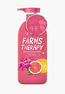 Гель для душа Farms Therapy грейпфрут
