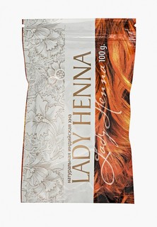 Хна для волос Lady Henna Натуральная, 100 г