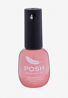 Гель-лак для ногтей Posh на 25 дней Припылённая роза 18 мл