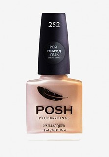Лак для ногтей Posh Тон 252 растаявшее мороженое