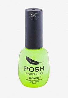 Гель-лак для ногтей Posh NEO7 Неоновый SENDVICH на 25 дней Лимон-Неон 18мл