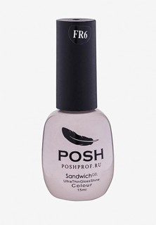 Гель-лак для ногтей Posh для Французского маникюра на 25 дней Выходи за меня 18 мл