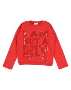 Толстовка SO Twee by Miss Grant