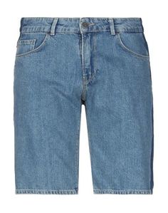 Джинсовые бермуды P.Grax