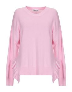 Свитер Essentiel Antwerp