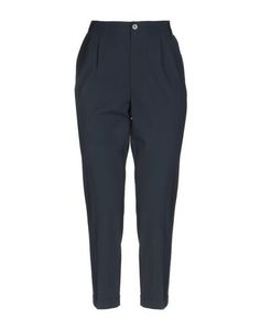 Повседневные брюки Massimo Rebecchi