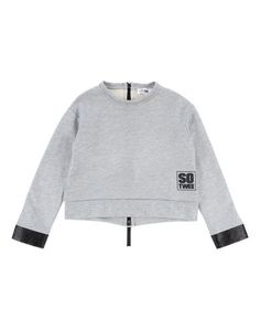 Толстовка SO Twee by Miss Grant