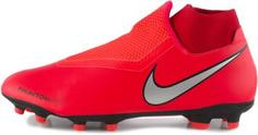 Бутсы мужские Nike Phantom Vsn Academy DF FG/MG, размер 41