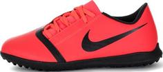 Бутсы для мальчиков Nike Phantom Venom Club TF, размер 36,5