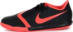 Бутсы для мальчиков Nike Phantom Venom Academy IC, размер 37